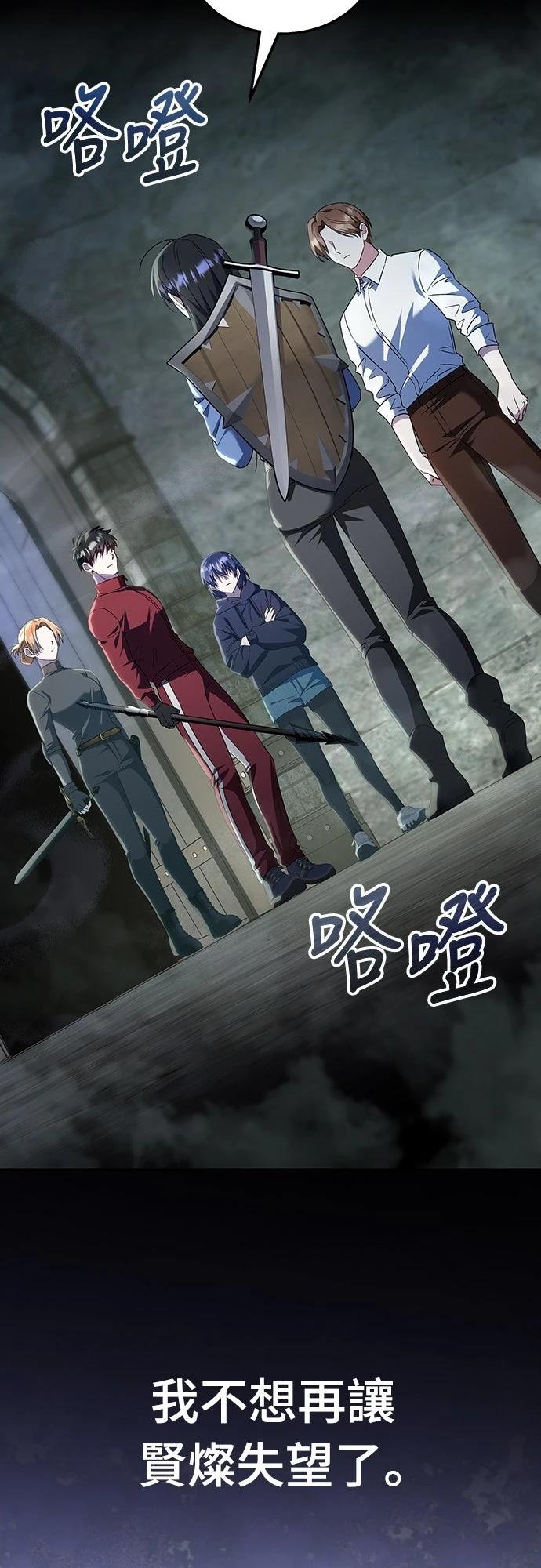 第1话22