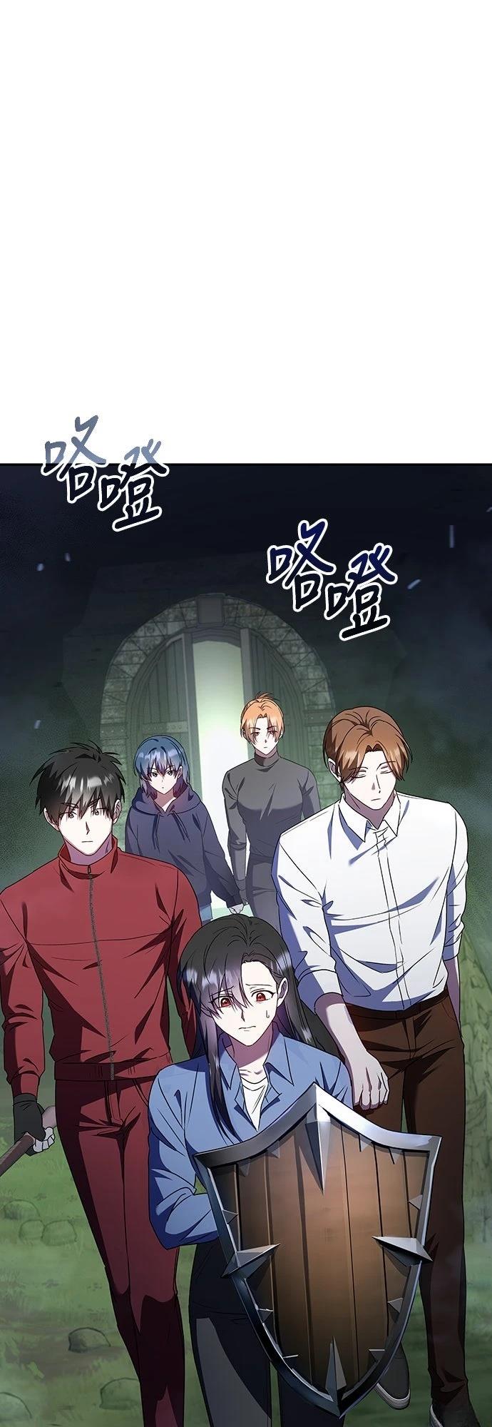 第1话24