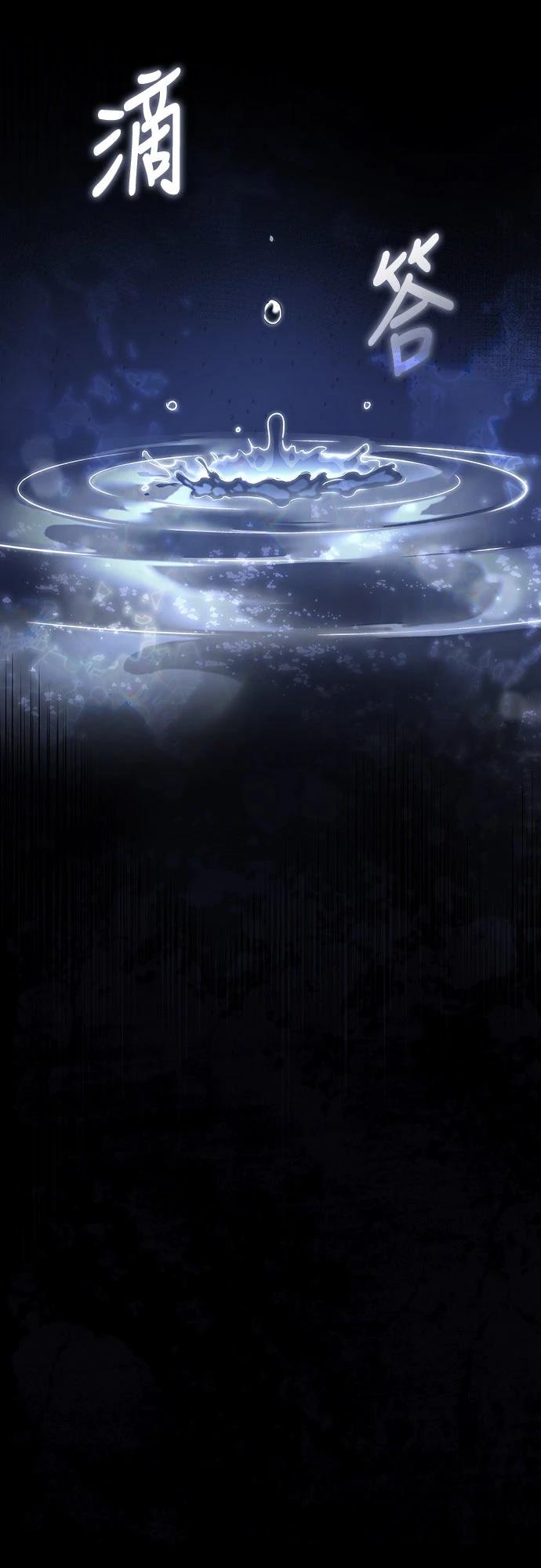 第1话3