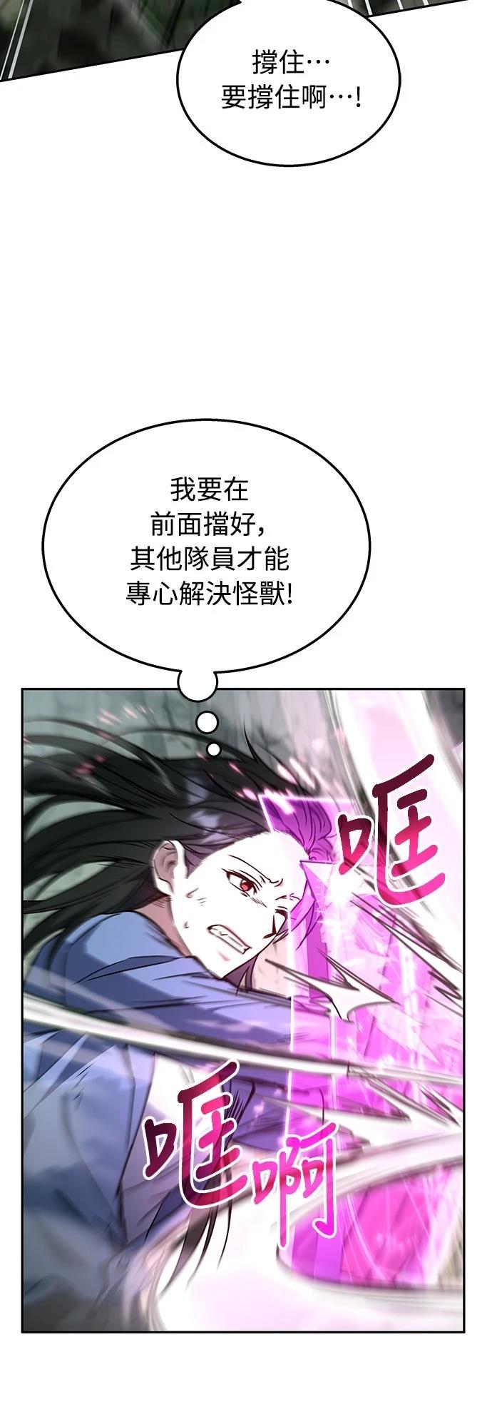 第1话35