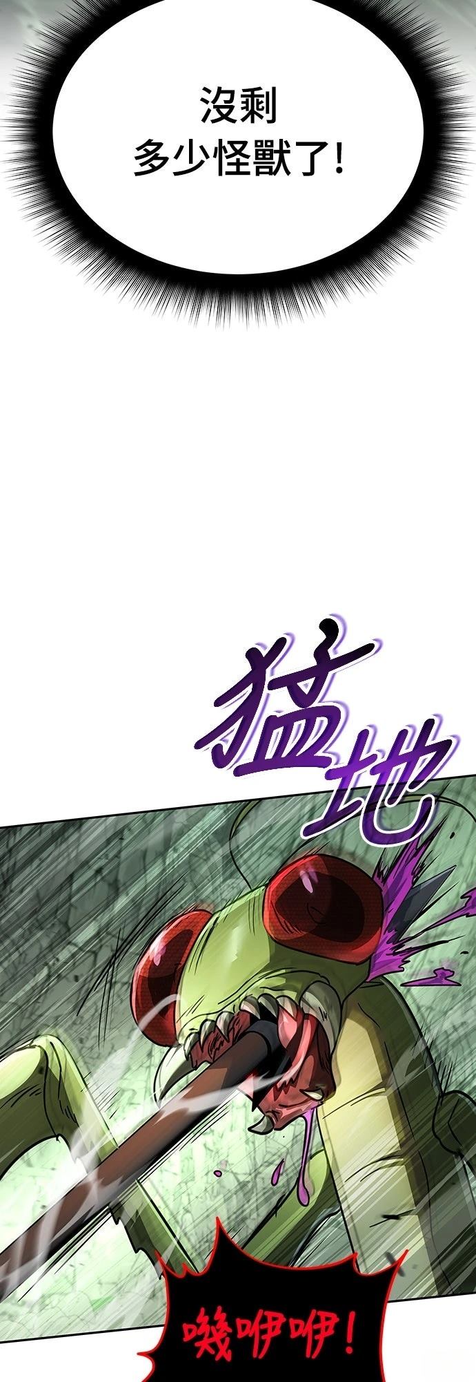第1话38