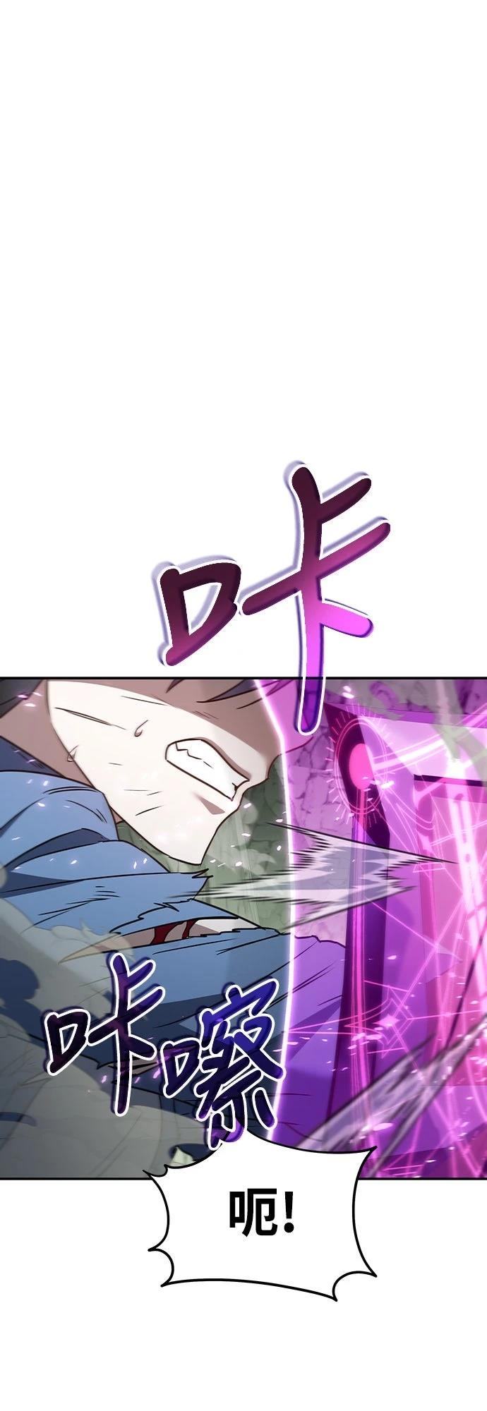 第1话41
