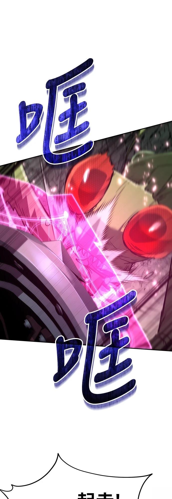 第1话48