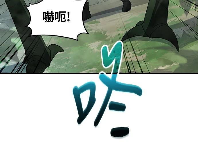 第1话55
