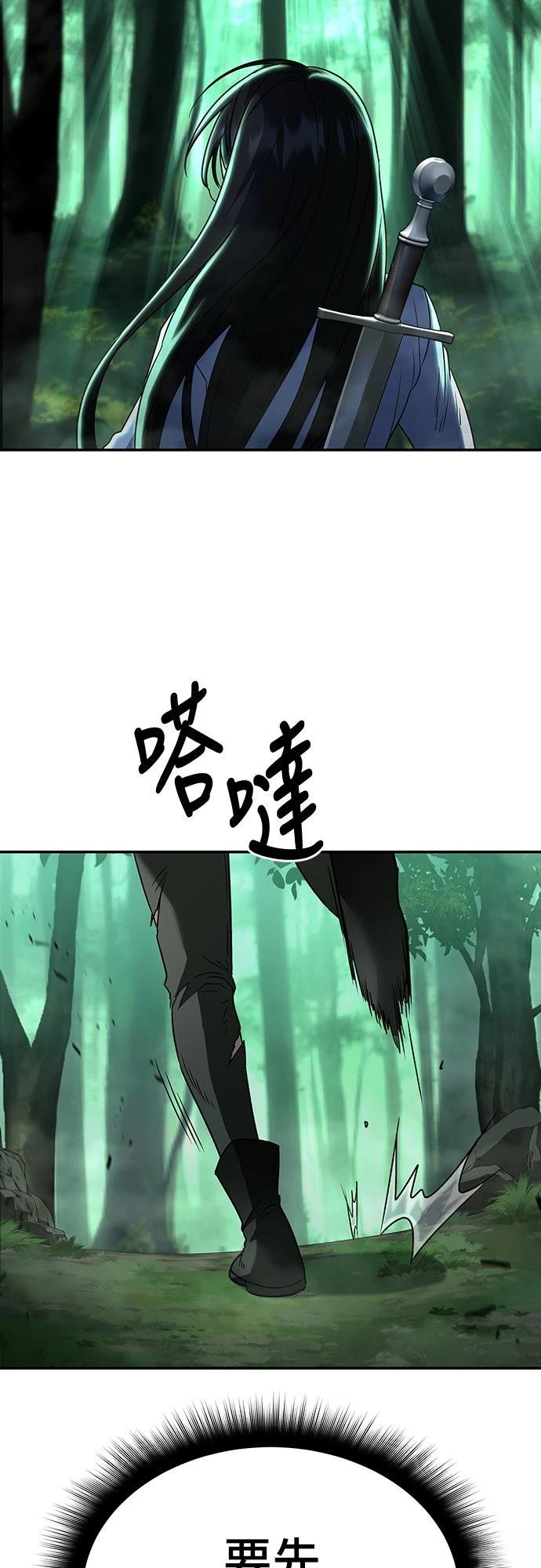 第1话57