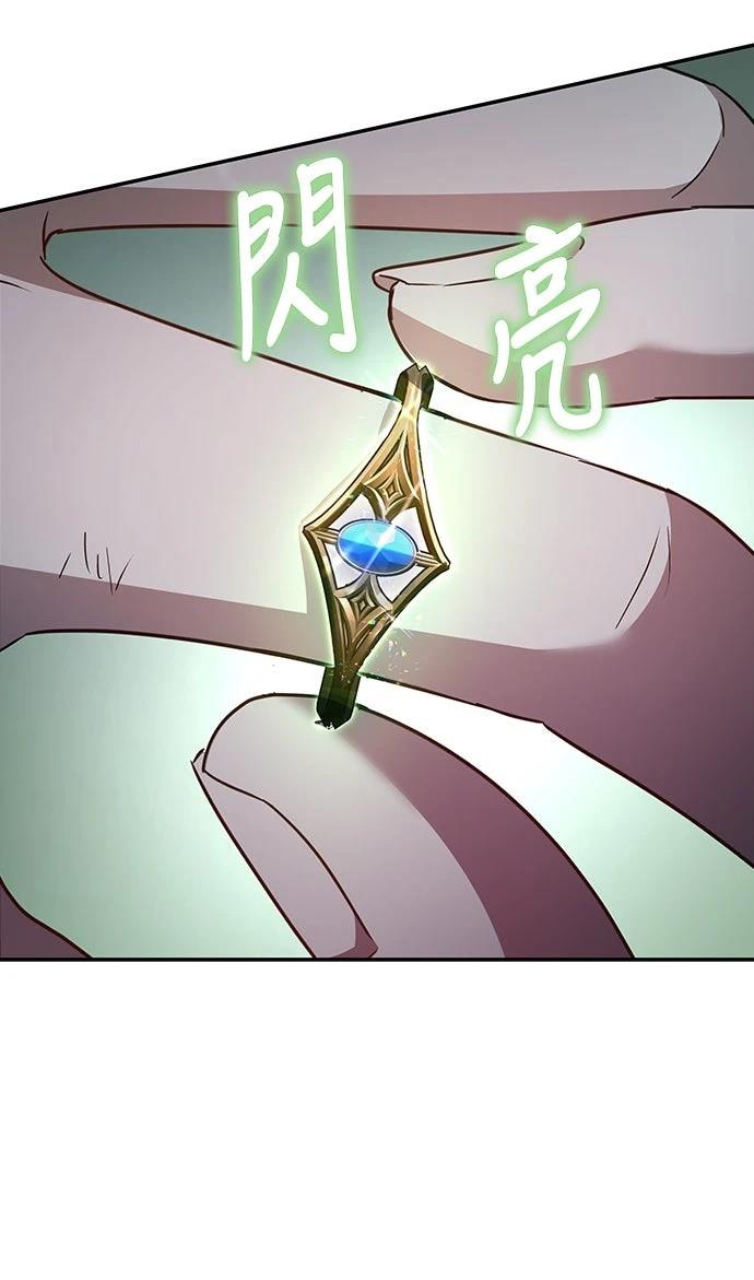 第1话66