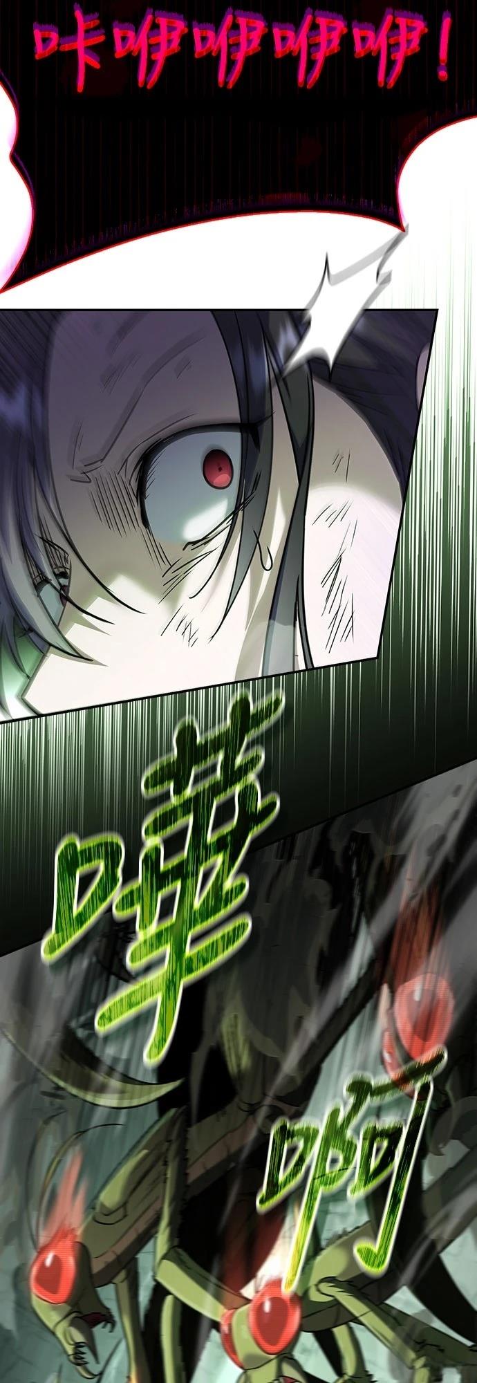 第1话74