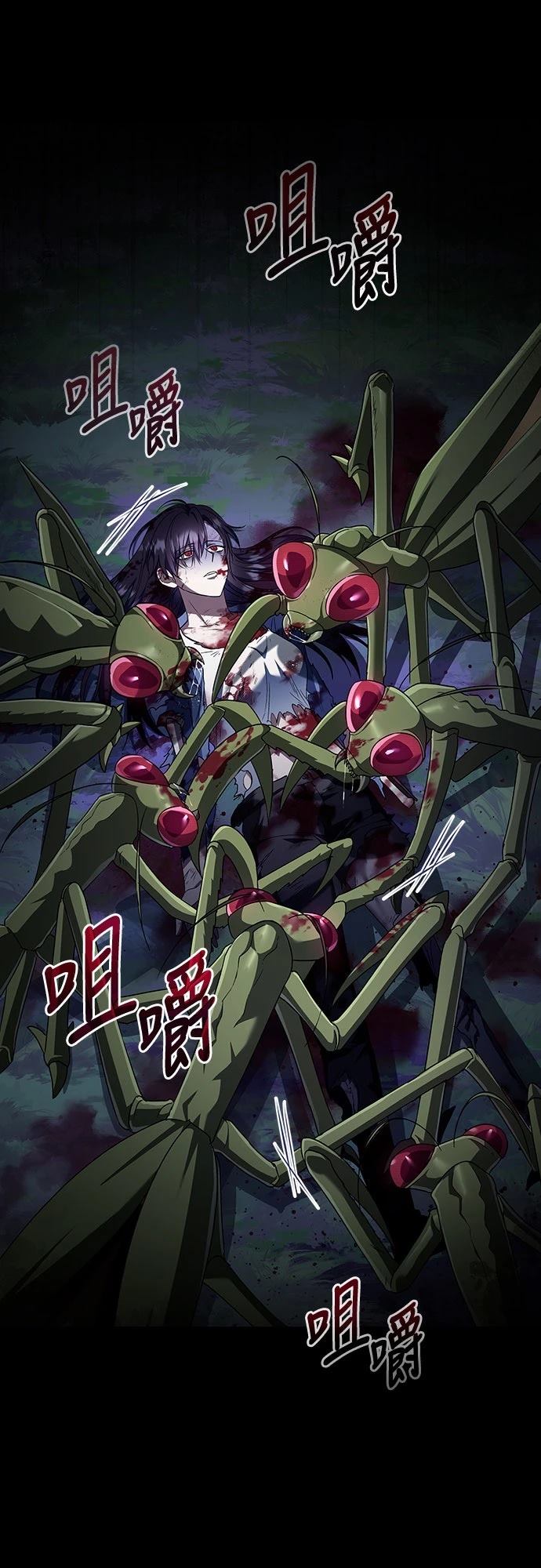 第1话78