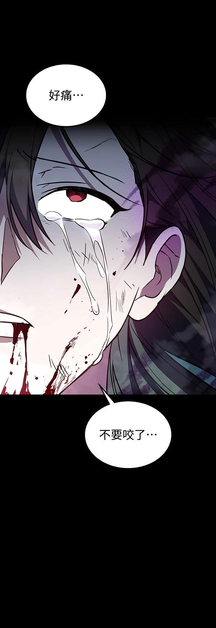 第1话79
