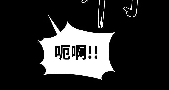 第1话87