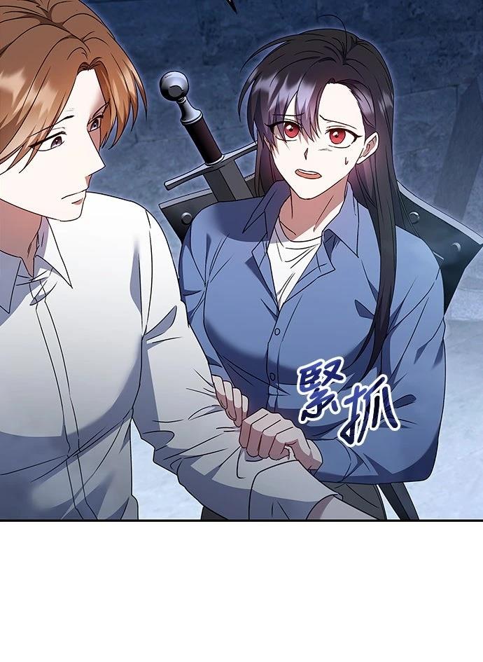 第1话9