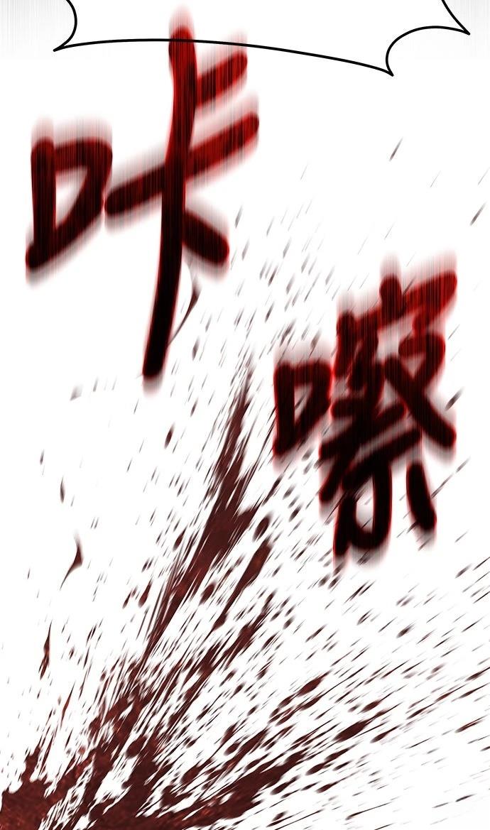 第1话98