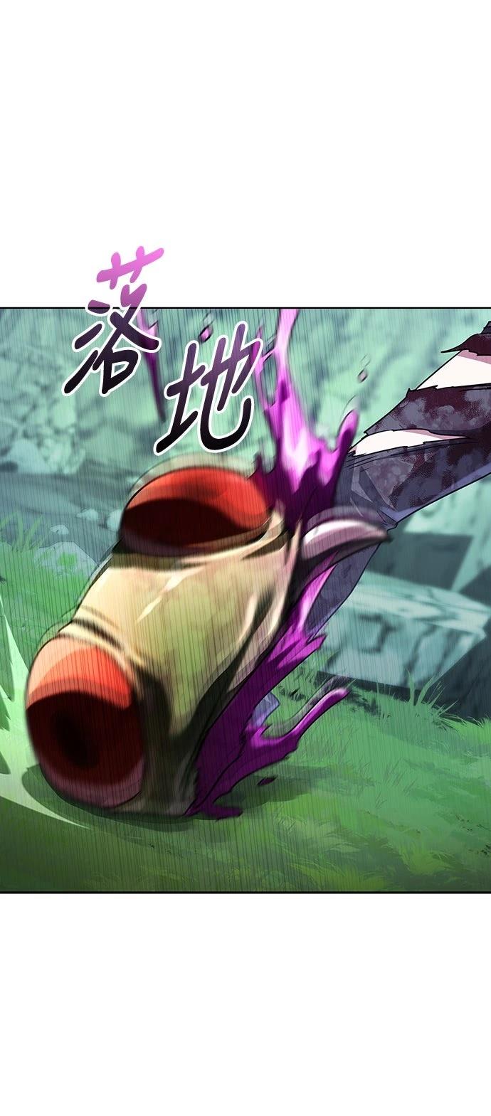 第2话11