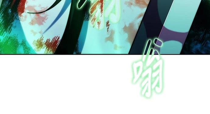 第2话17