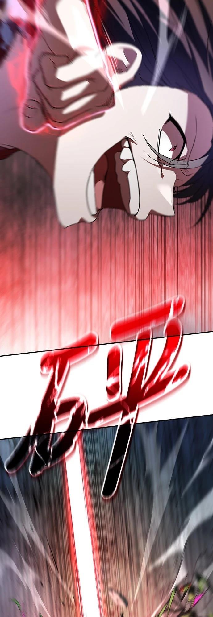 第2话23