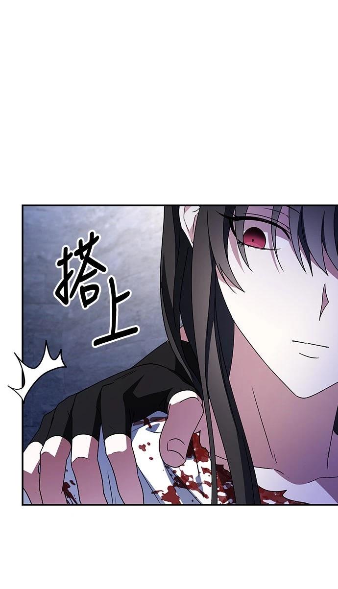 第2话65