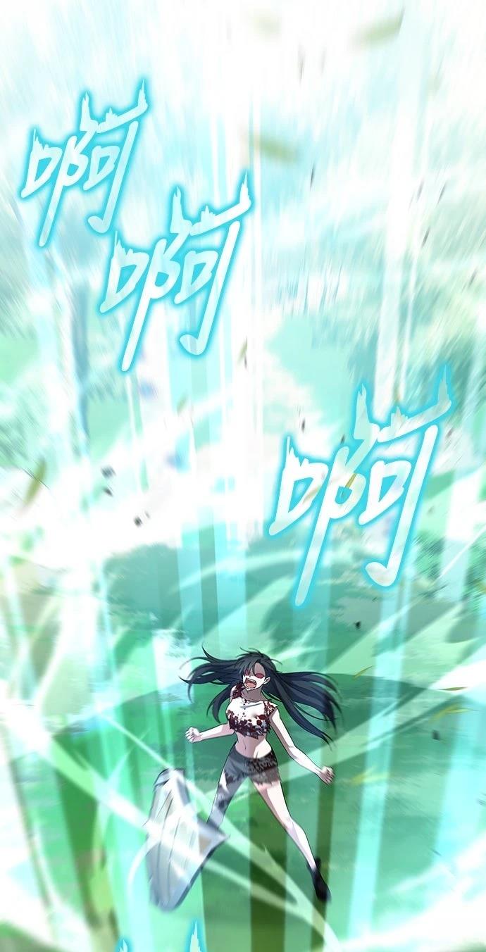 第2话86