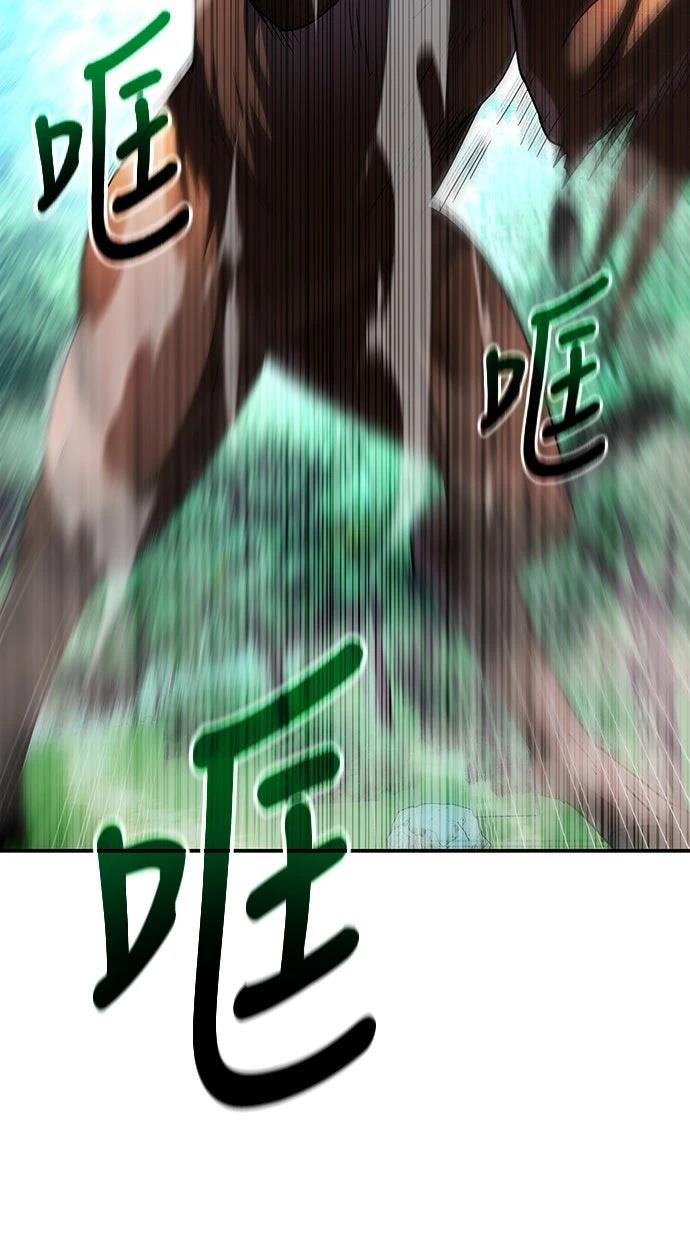 第2话90