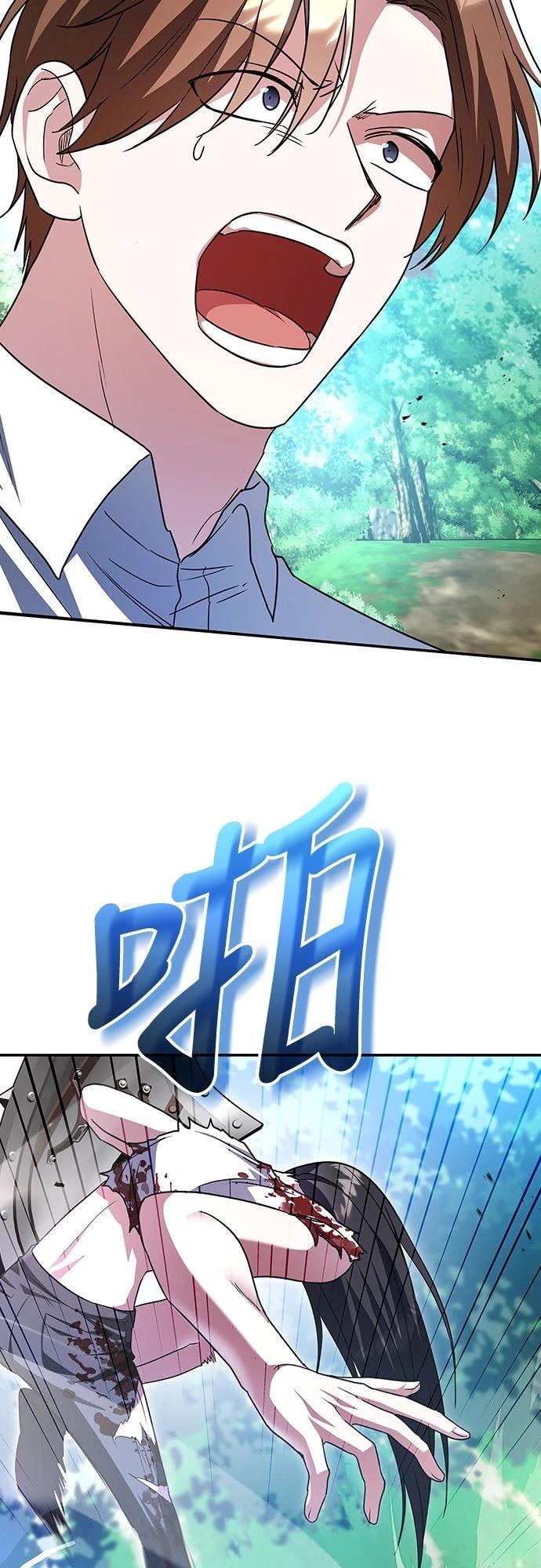 第2话96
