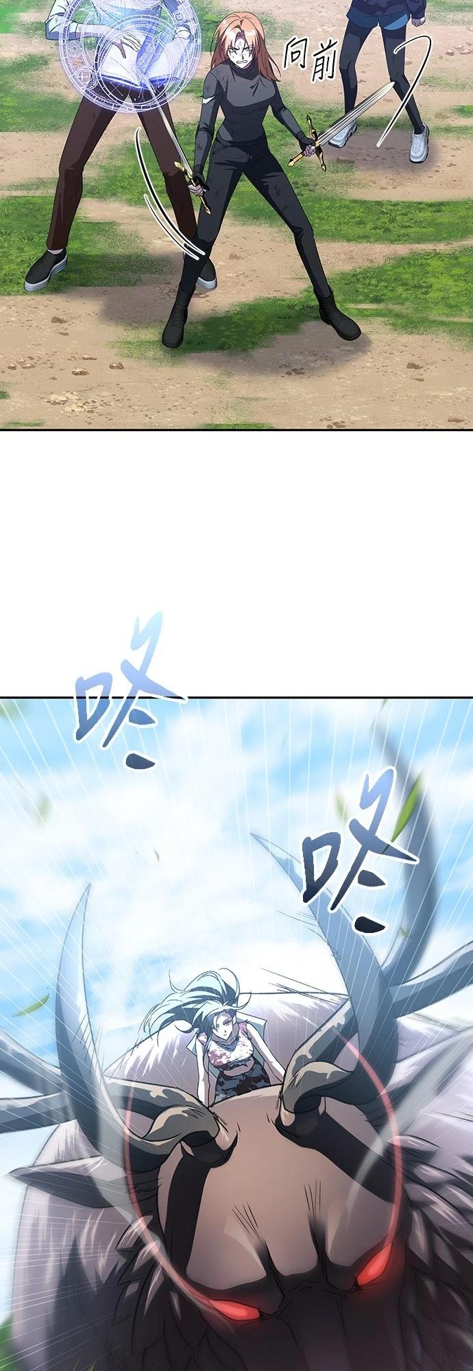 第3话20