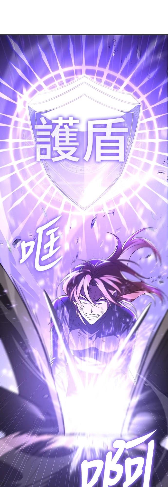第3话24