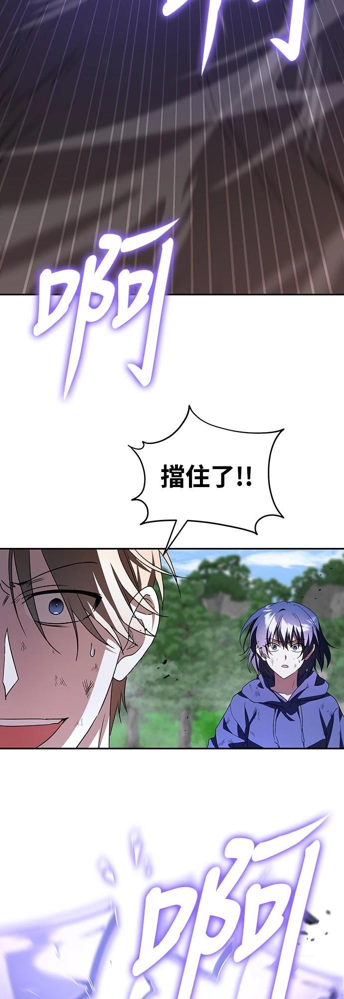 第3话25