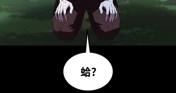 第3话50
