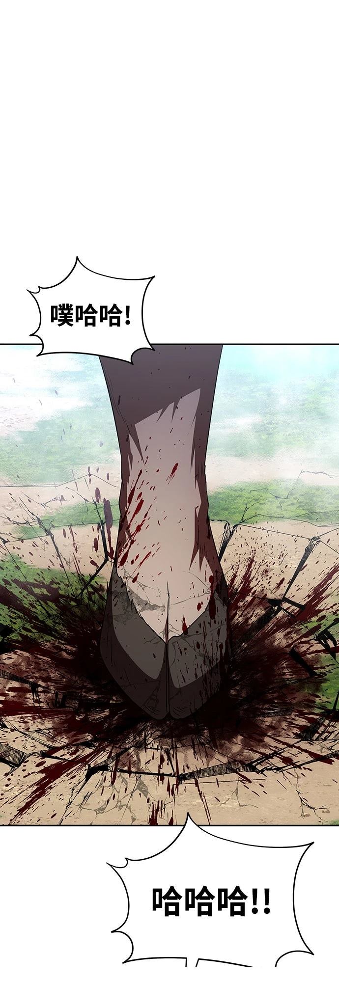 第3话52