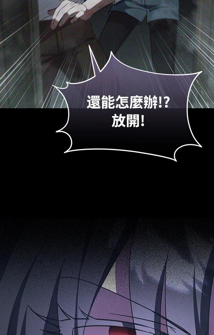 第3话58