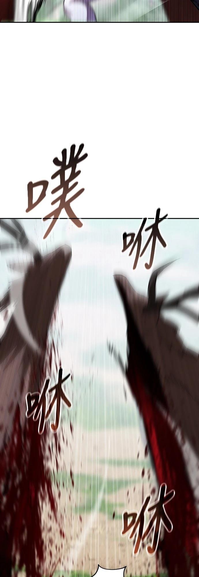 第3话67