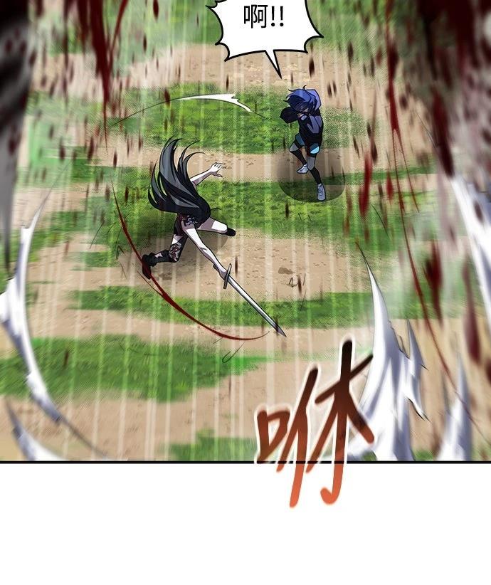 第3话68