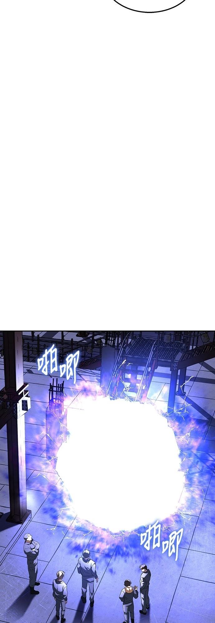 第3话73
