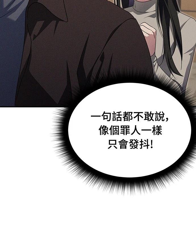第4话15