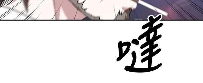 第4话21