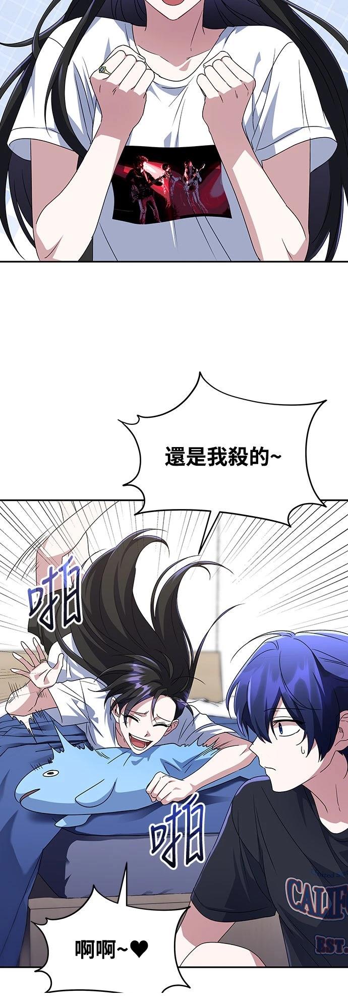 第4话48
