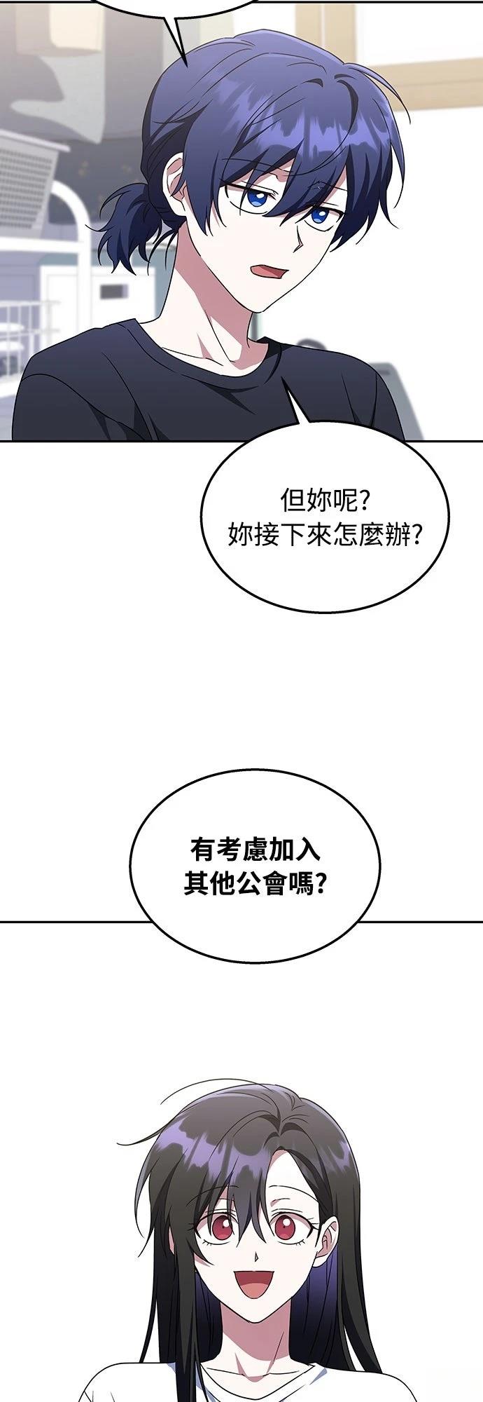 第4话57