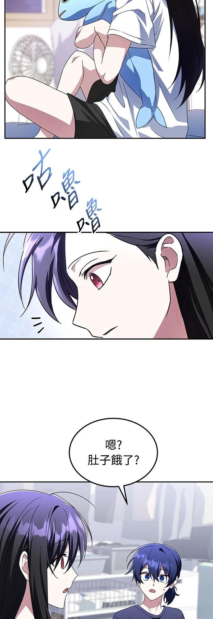 第4话70