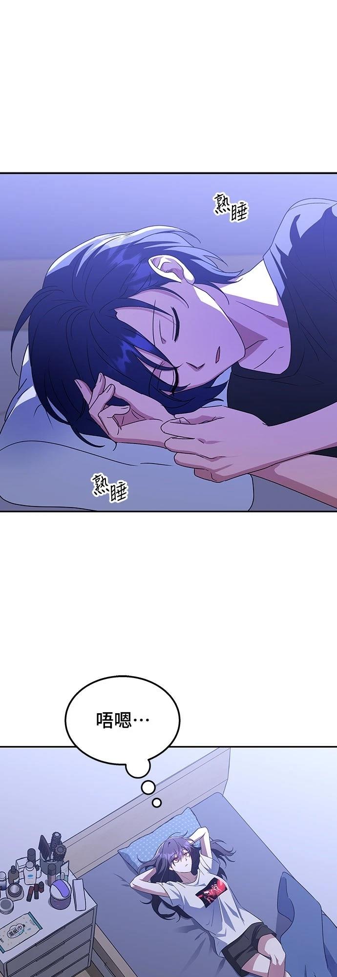 第4话79
