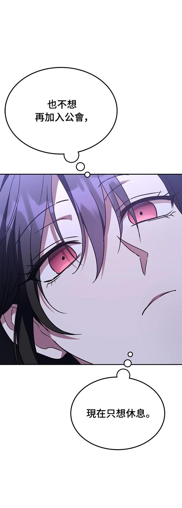 第4话82