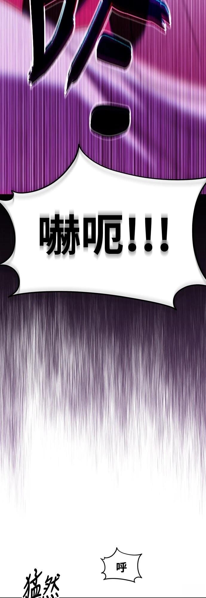 第4话86