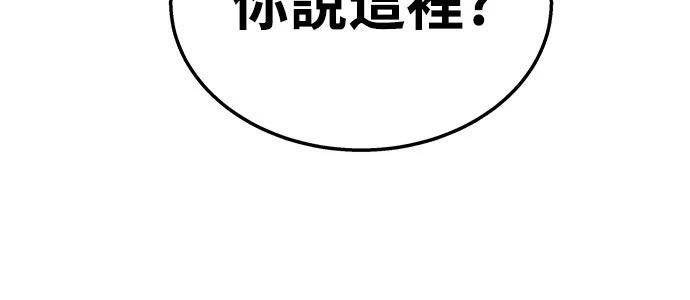 第7话22