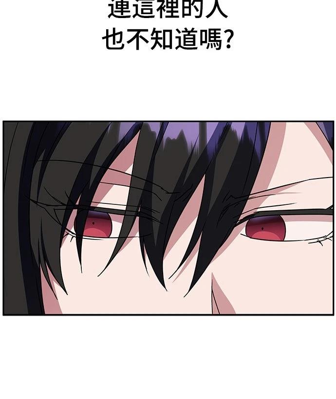 第7话42