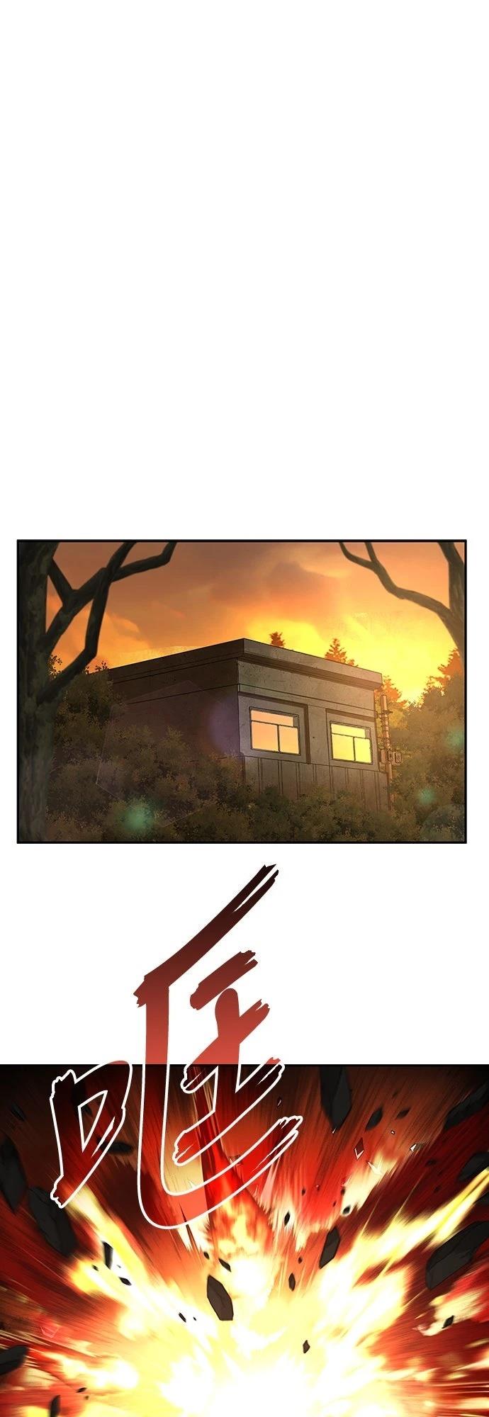 第7话8