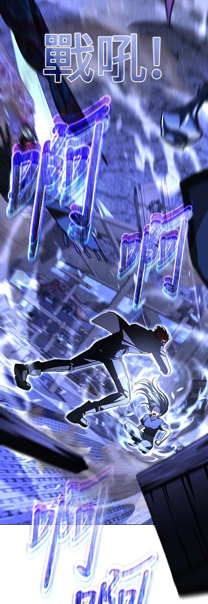 第8话16