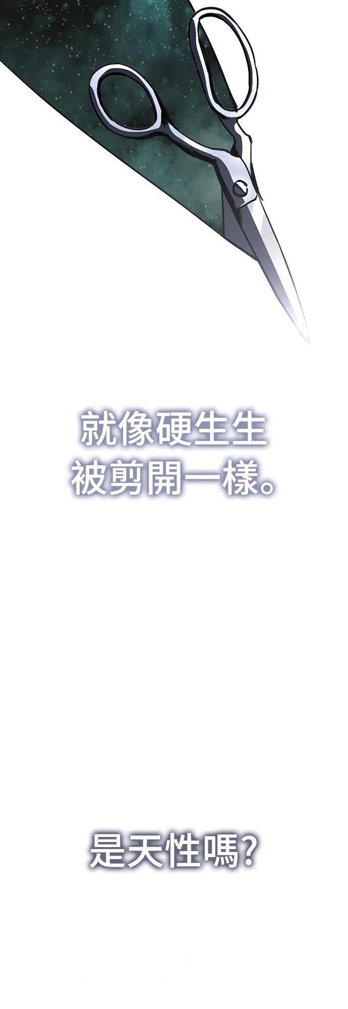 第8话22