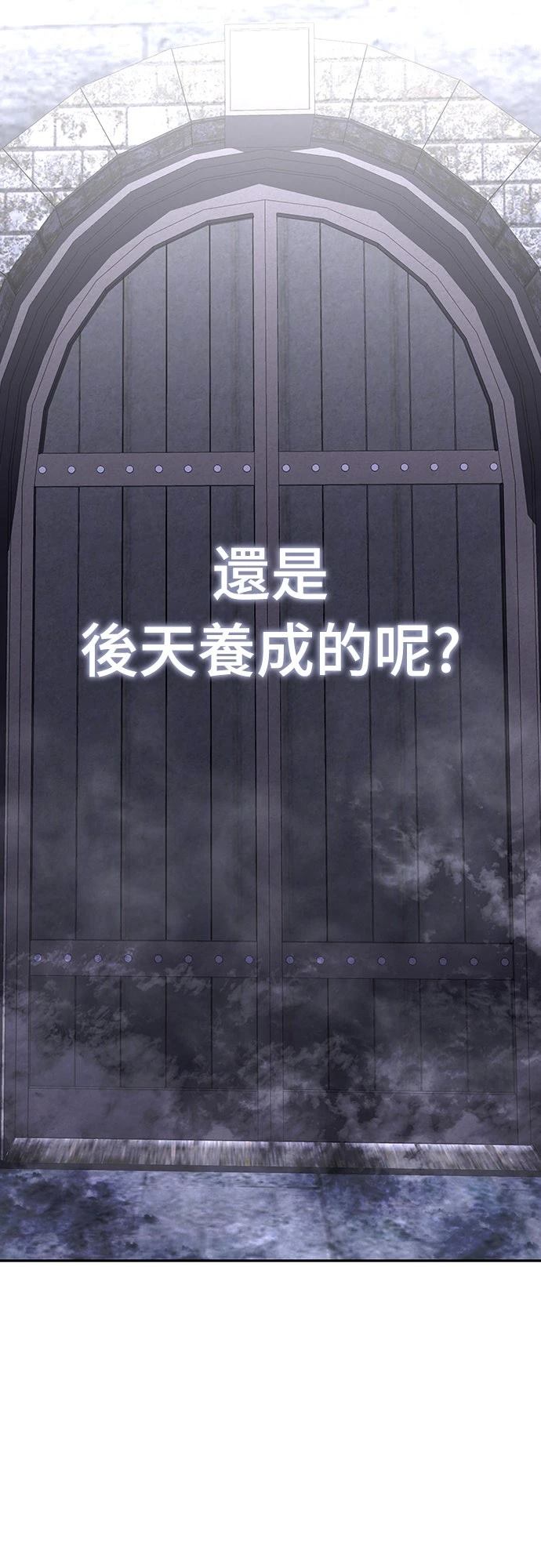第8话23