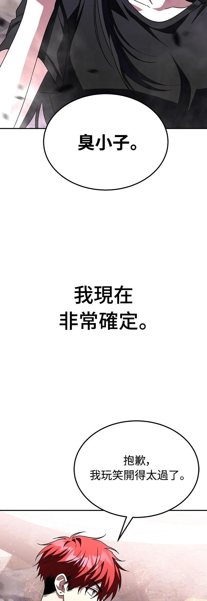 第8话27