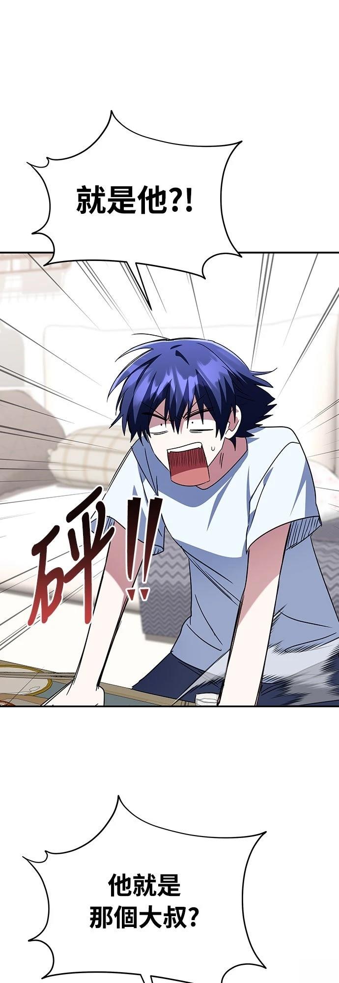 第8话49
