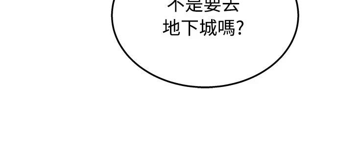 第8话64