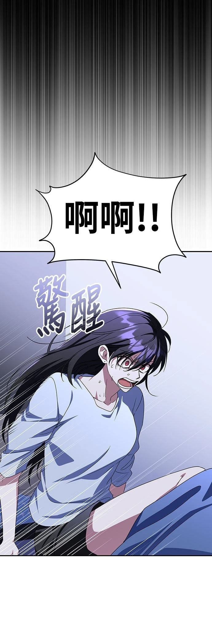 第9话28